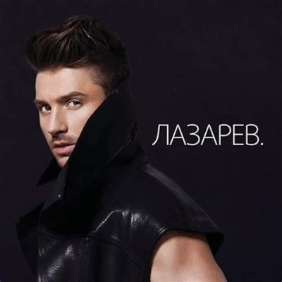 El Concierto de Sorpresa Sueños del Este de Sergey Lazarev: ¿Una Noche Mágica o un Desastre Estratégico?